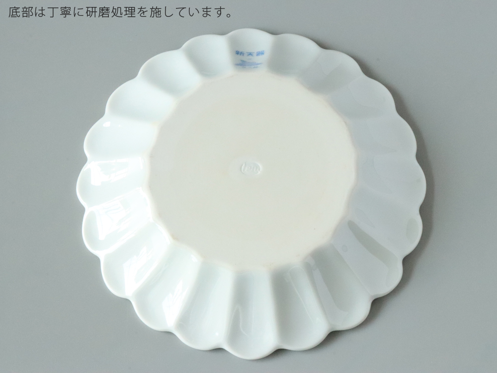 林九郎窯 古伊万里様式 花離宮 15cm 丸皿 ピンク / ブルー 七宝柄