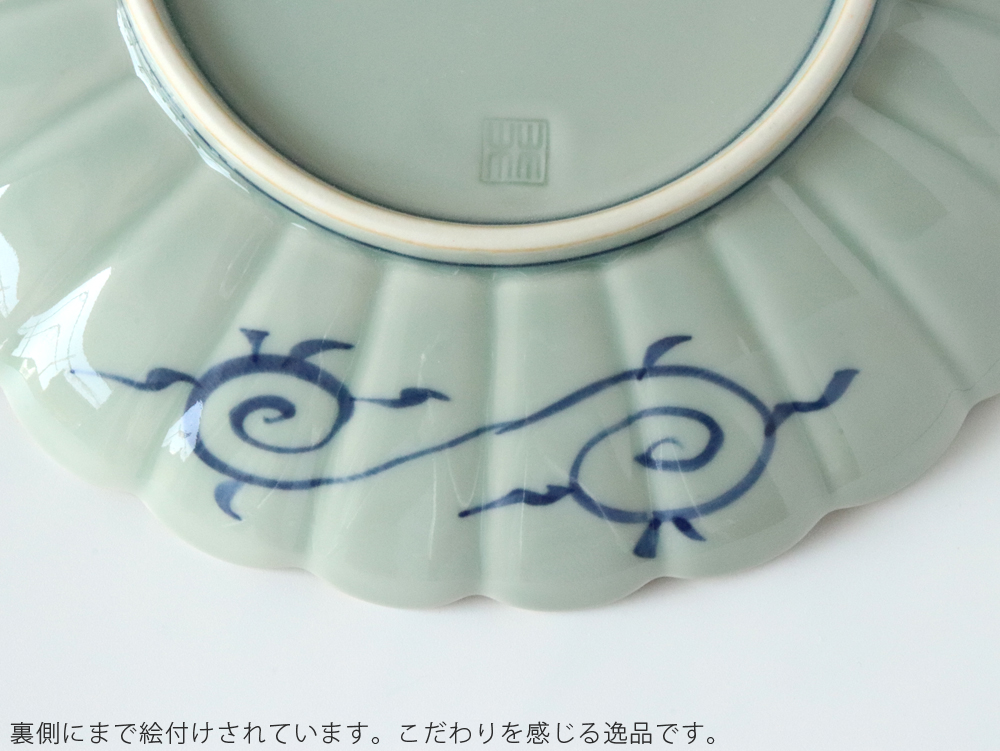 林九郎窯 古伊万里様式 赤濃木甲山水 和皿 19cm 波佐見焼 盛り皿