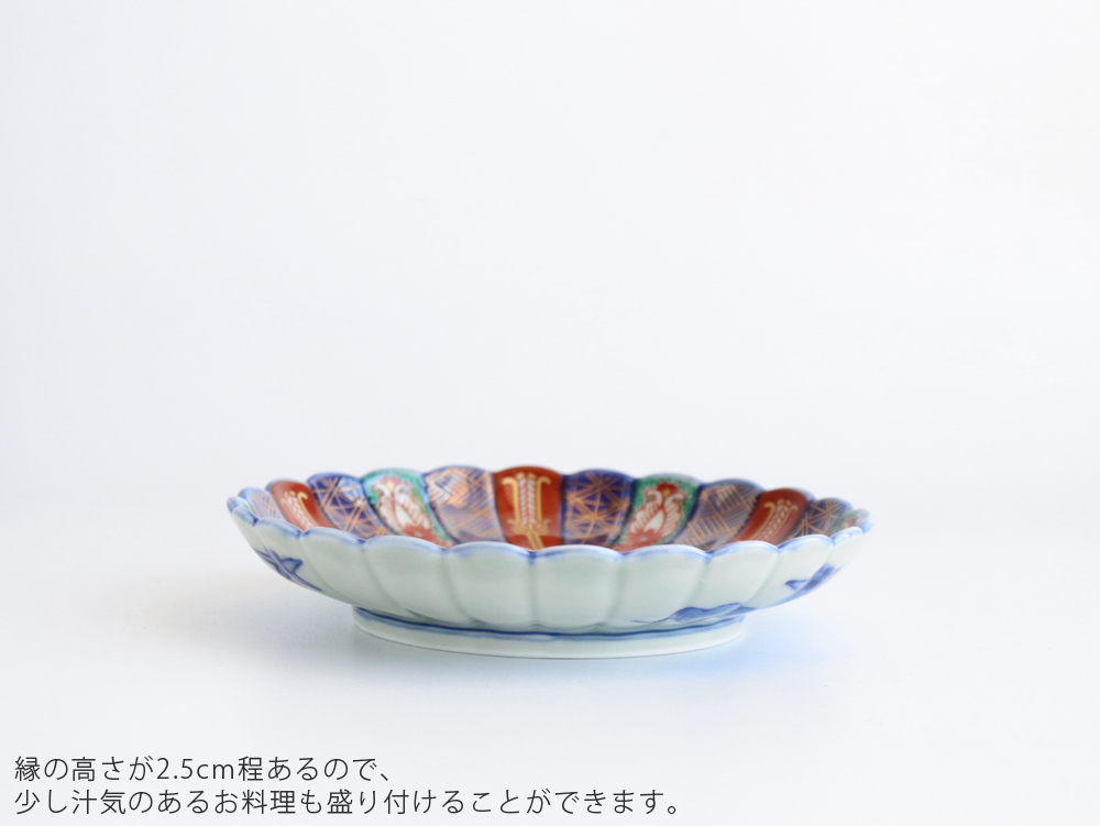 林九郎窯 古伊万里様式 染錦地紋 4号 直径12.5cm 波佐見焼 日本製