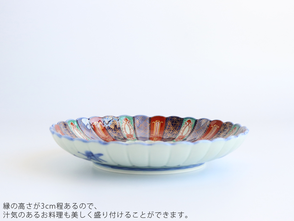 林九郎窯 古伊万里様式 染錦地紋 5号 直径15cm 波佐見焼 日本製 : 雑貨