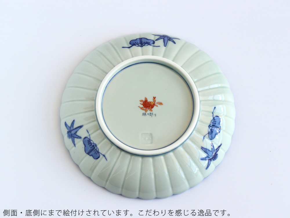 林九郎窯 古伊万里様式 染錦地紋 5号 直径15cm 波佐見焼 日本製 : 雑貨