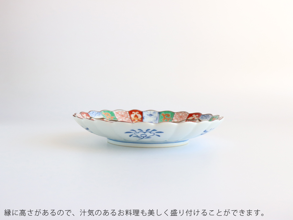 林九郎窯 古伊万里様式 三方割元禄地紋 5号 取皿 直径15cm 波佐見焼