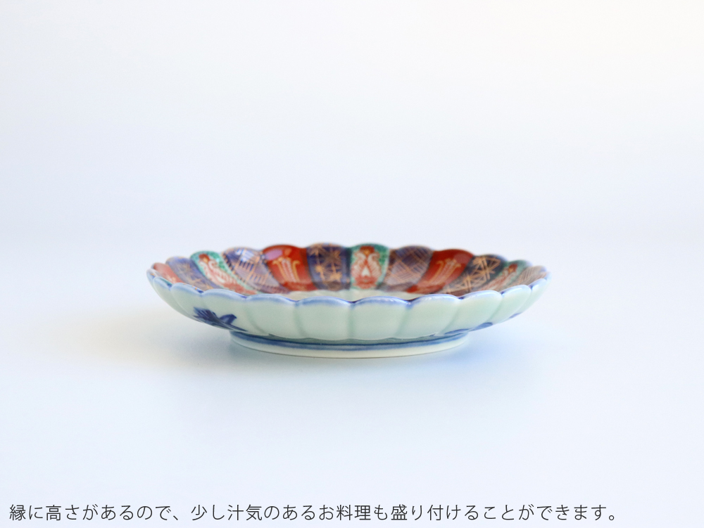 未使用 波佐見焼 林九郎窯 亀甲紋 鉢5個 古伊万里様式 染