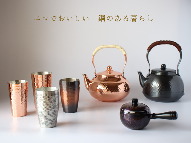 雑貨のお店セレクト・ペンギン - 新光金属｜Yahoo!ショッピング
