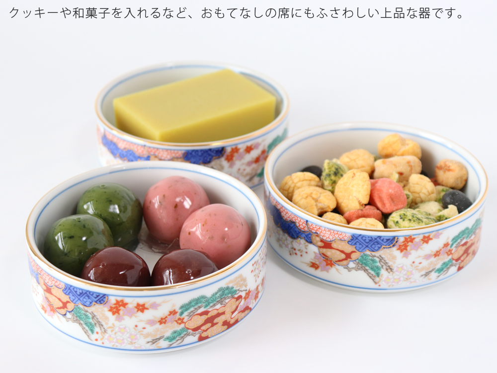 有田焼 賞美堂 春秋文 三段重 S-3045 重箱 : 雑貨のお店セレクト