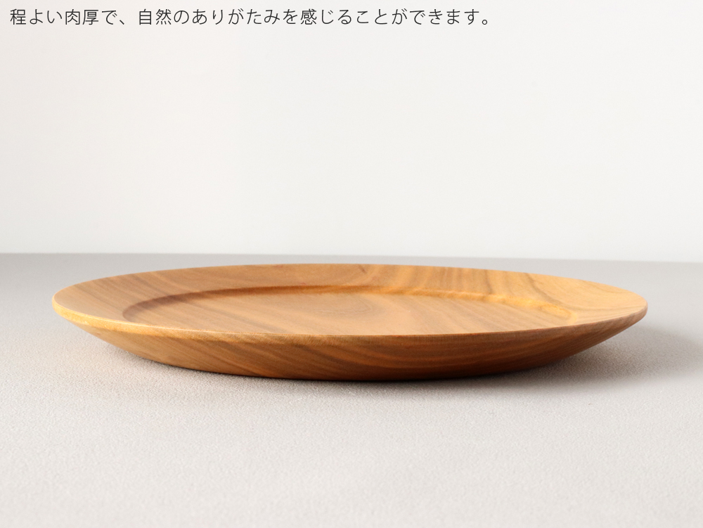 sonobe-002-3.jpg