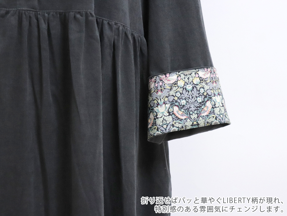 SOSOTTO 細畝コーデュロイ 袖裏LIBERTY柄 ギャザーワンピース ソソット