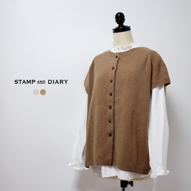 お値下げ★STAMP AND DIARYのベスト（新品） 楽天市場】stamp and diary スタンプ アンド ダイアリー 2way（ベスト