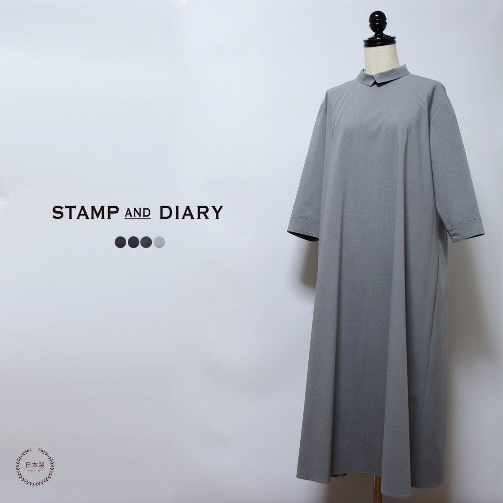 スタンプアンドダイアリー STAMP AND DIARY リネンワイドワンピース ☆STAMP AND DIARY☆スタンプアンドダイアリー 麻 ワンピース