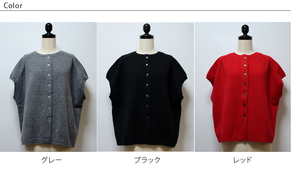 STAMP AND DIARY（スタンプアンドダイアリー） ラムズウール フレンチ