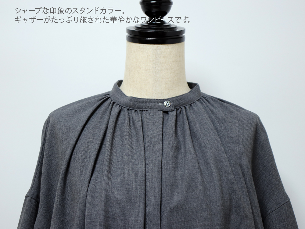 STAMP AND DIARY（スタンプアンドダイアリー） ポリエステル ウール混