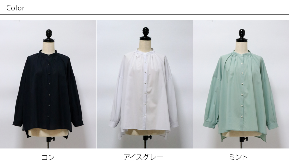 STAMP AND DIARY シャツ　刺繍　バンドカラー　シャツ　ブラウス STAMP AND DIARY（スタンプ アンド ダイアリー）刺繍ブラウス