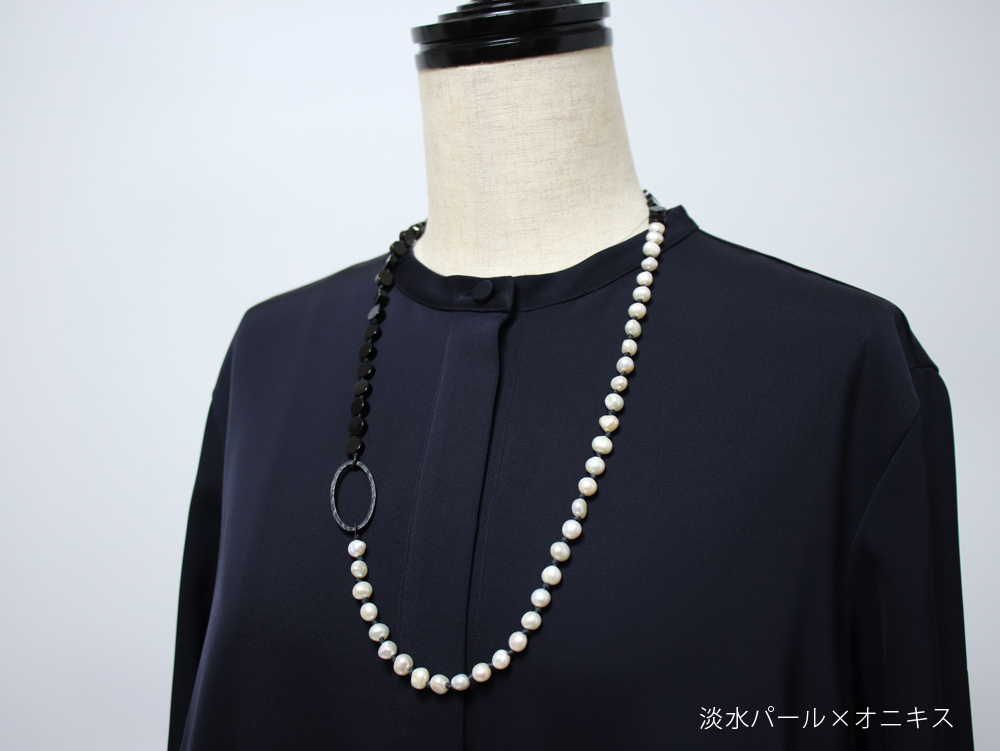 グラスホルダー付きパールネックレス （男女兼用） タッテバイタッテ グラスホルダー 淡水パール×オニキス 天然石 ロング