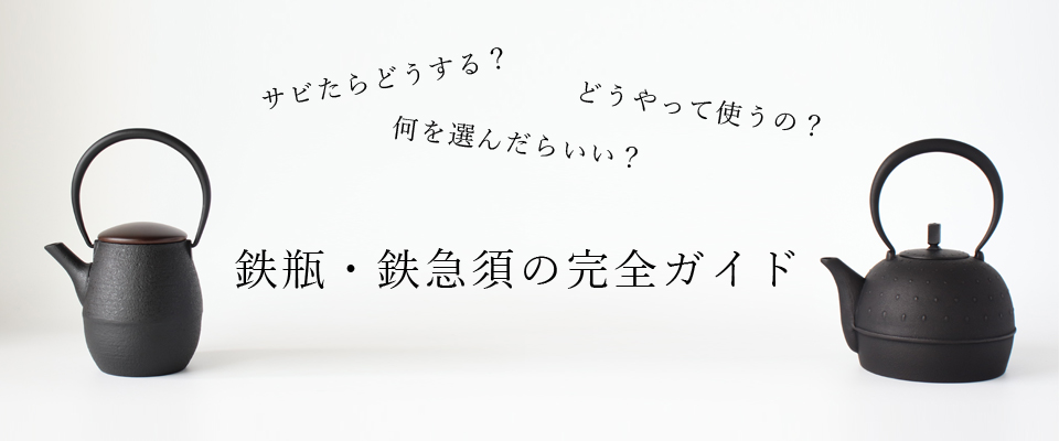 Yahoo!ショップ】 雑貨のお店 セレクト・ペンギン