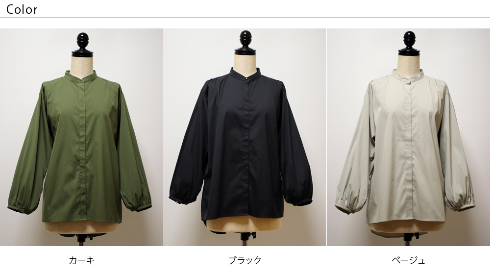 TICCA 2wayパフスリーブブラウスtbca-121 ティッカ ブラック カーキ ベージュ TICCA 2wayパフスリーブブラウスtbca-121 ティッカ ブラック