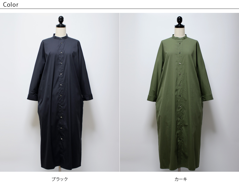 TICCA ロングシャツワンピース 麻入り フリーサイズ カーキ 予備ボタン有 TICCA 【SUMMER SALE】TICCA テントシャツワンピース tbca-123