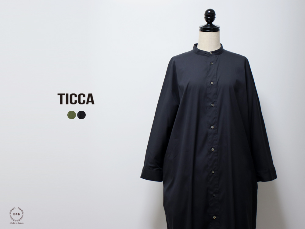TICCAセットアップ ticca-041-4.jpg