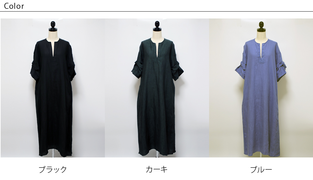 希少✨極美品 TICCA ティッカ リネン ツイストスリーブワンピース セール】【TICCA/ティッカ】リネンツイストスリーブワンピース