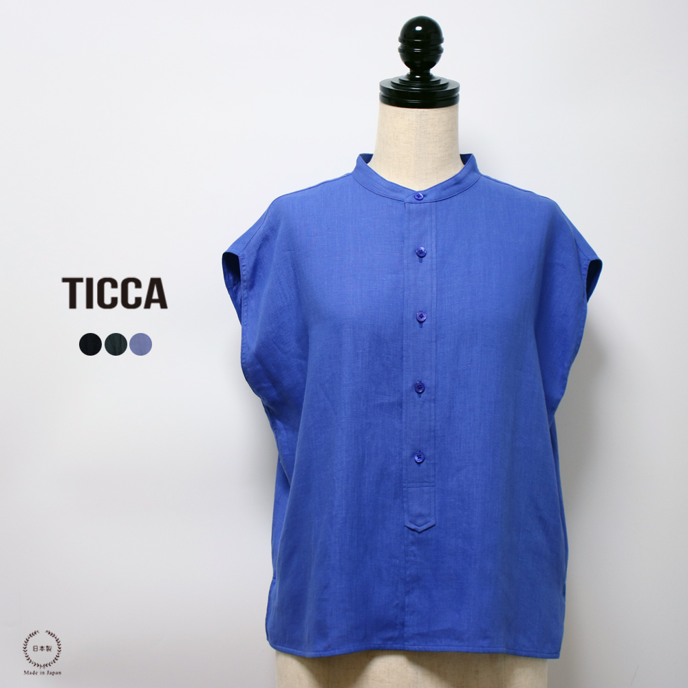 TICCA リネンパナマダブルジャケット/TBCS-151 TICCA リネンパナマダブルジャケット/TBCS-151 セール】【別注