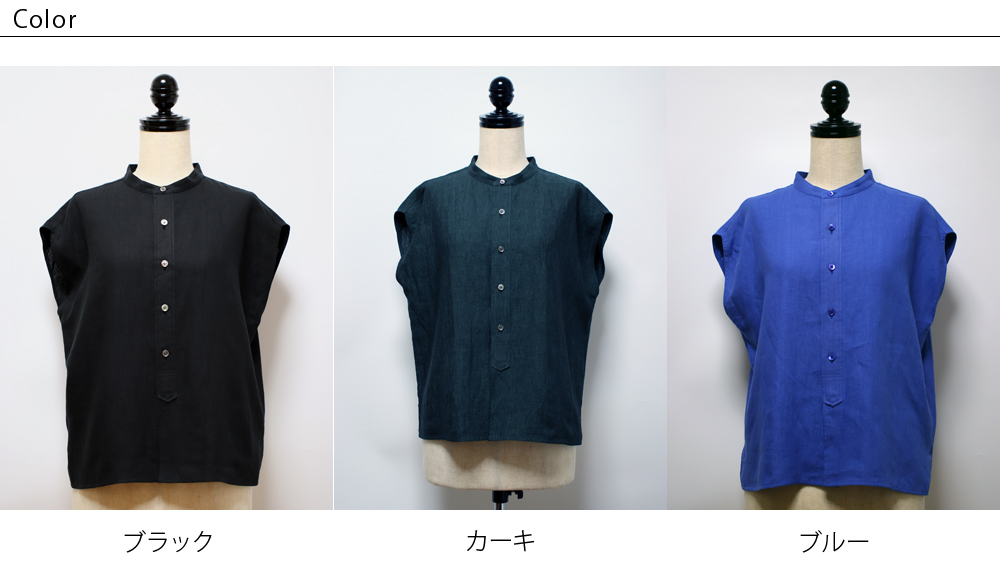 TICCA リネン シャツ TICCA 2WAYリネンフレンチシャツ tbds-403 ティッカ 国産リネン
