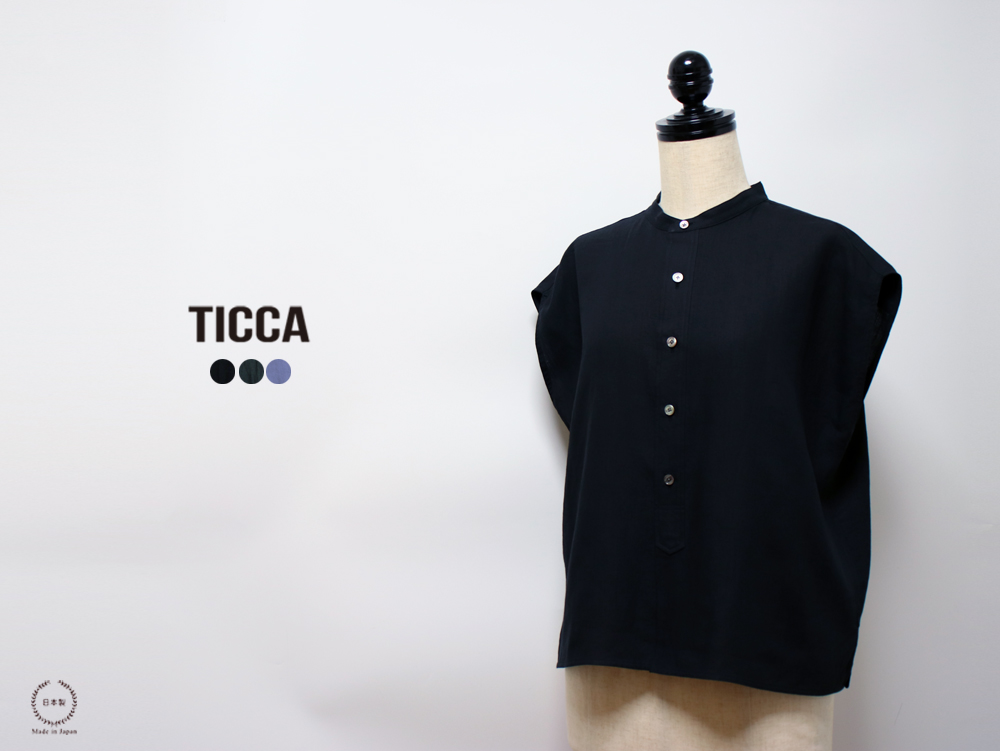 TICCA(ティッカ) リネン フレンチスリーブ ブラウス レディース FREE  中古 古着 0622 TICCA 2WAYリネンフレンチシャツ tbds-403 ティッカ 国産リネン