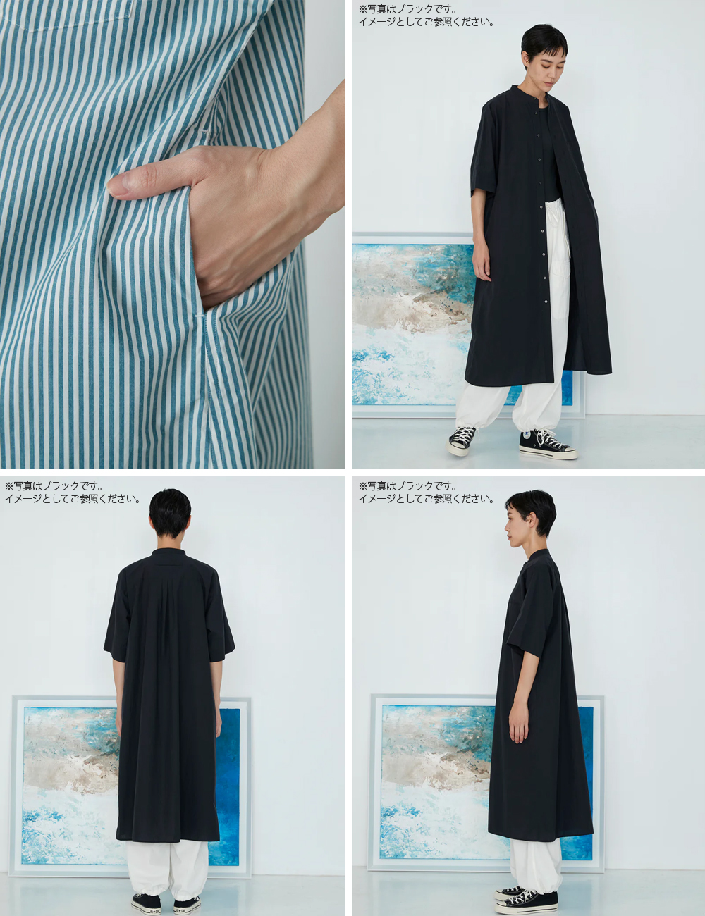 TICCA 【SUMMER SALE】TICCA ティッカ 綿100％生地 ハーブノー