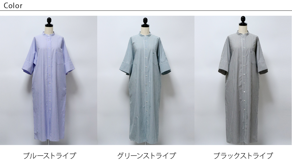 TICCA 【SUMMER SALE】TICCA ティッカ 綿100％生地 ハーブノー
