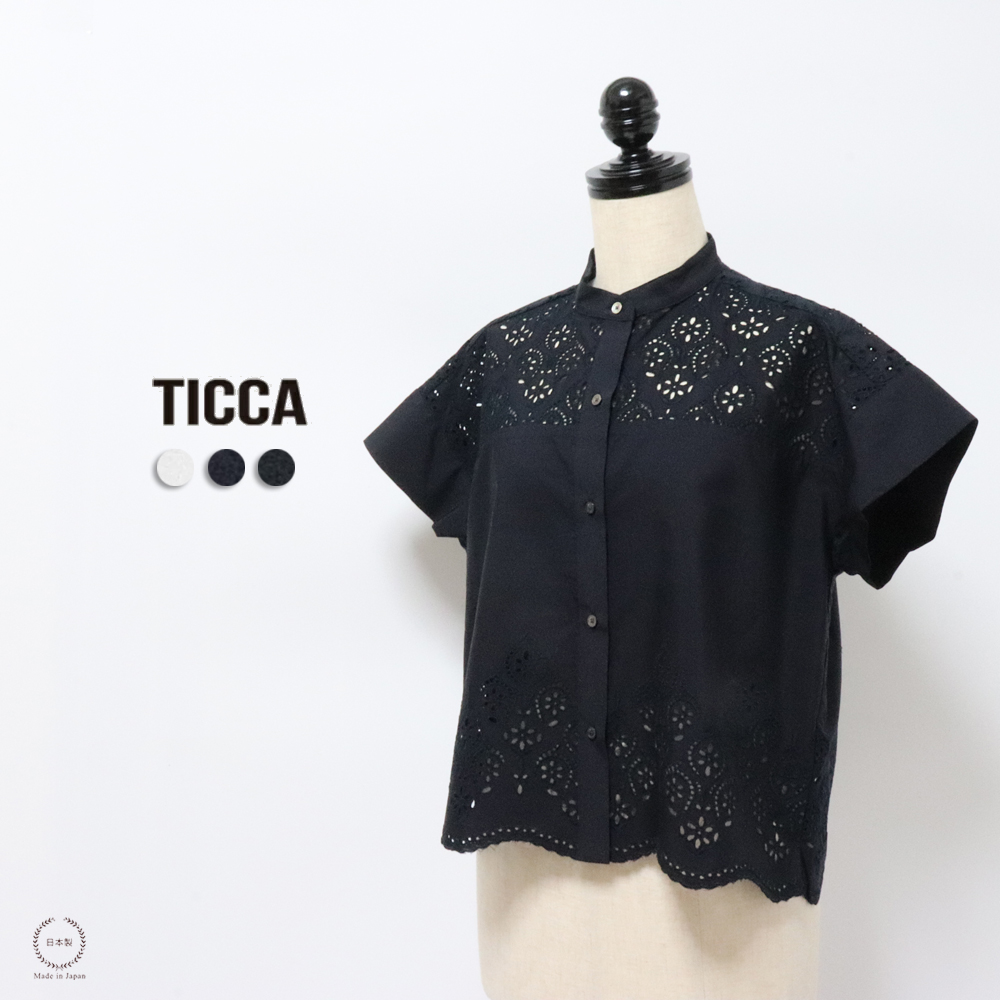 TICCA  レース フレンチスリーブ シャツ tbes-101 刺繍 スタンドカラー ティッカ 日本製 TICCA レース フレンチスリーブ シャツ tbes-101 刺繍 スタンド