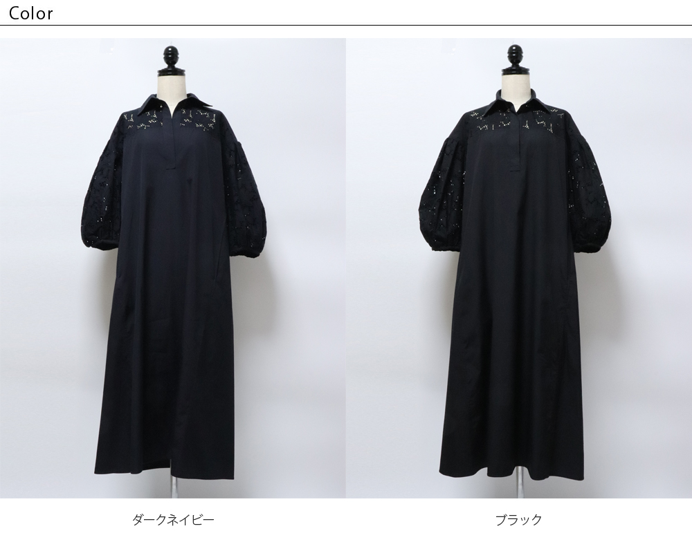 TICCA（ティッカ） フラワーレース パフスリーブ ワンピース tbes-114