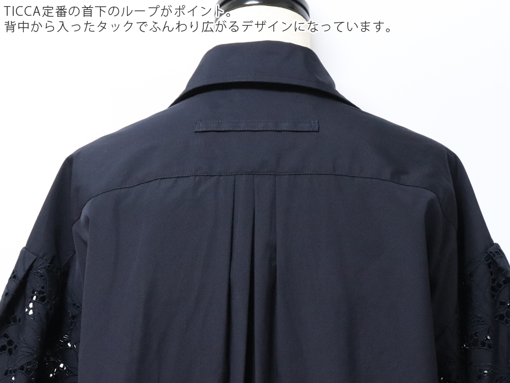 美品 ティッカ カットワーク刺繍 レースパフスリーブワンピース ネイビー ウエストりぼん付きコットンカットワークレース刺繍ワンピース