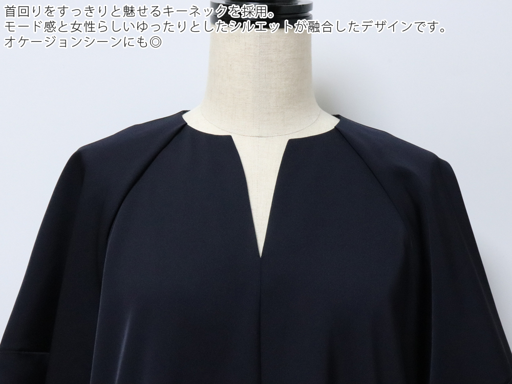 TICCA（ティッカ） キーネックドレス ワンピース tbes-121 カジュアル