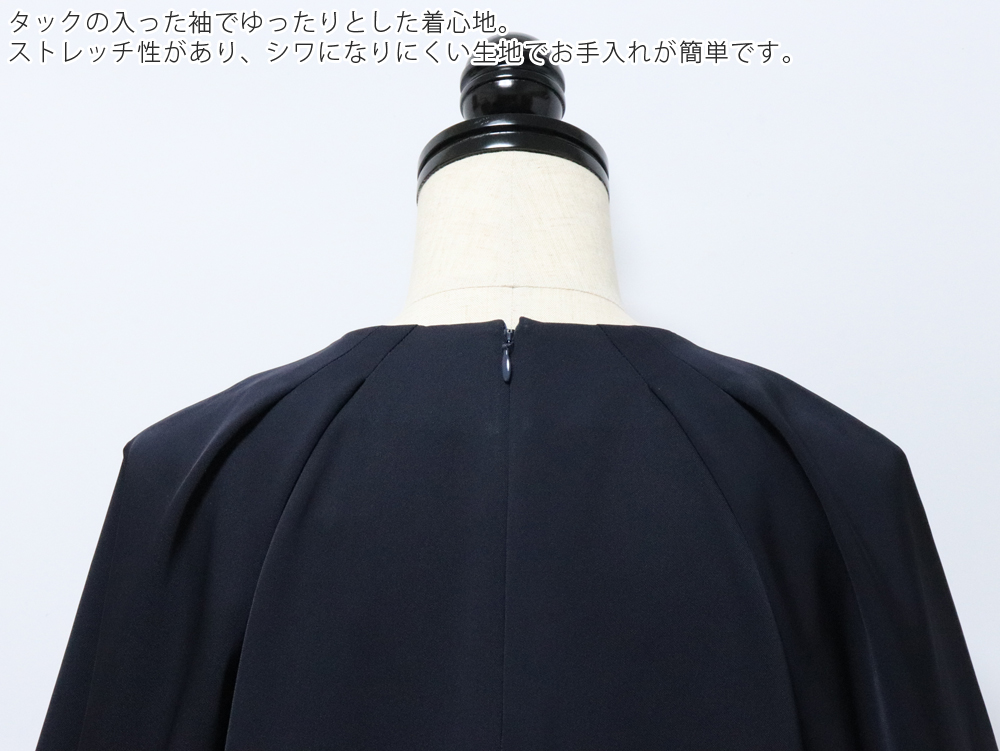 TICCA（ティッカ） キーネックドレス ワンピース tbes-121 カジュアル