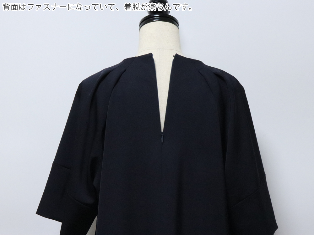 TICCA（ティッカ） キーネックドレス ワンピース tbes-121 カジュアル