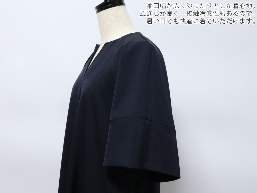 TICCA（ティッカ） キーネックドレス ワンピース tbes-121 カジュアル