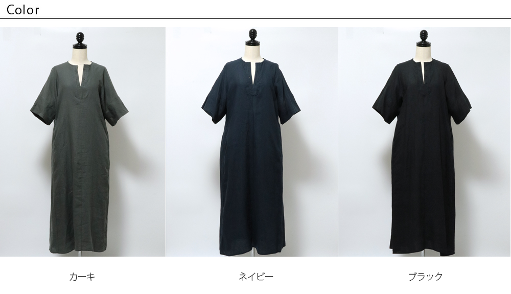 ■専用■美品 TICCA 3,2万 リネン100% マキシワンピース ティッカ TICCA（ティッカ） フレアスリーブワンピース TBES-408 国産リネン100