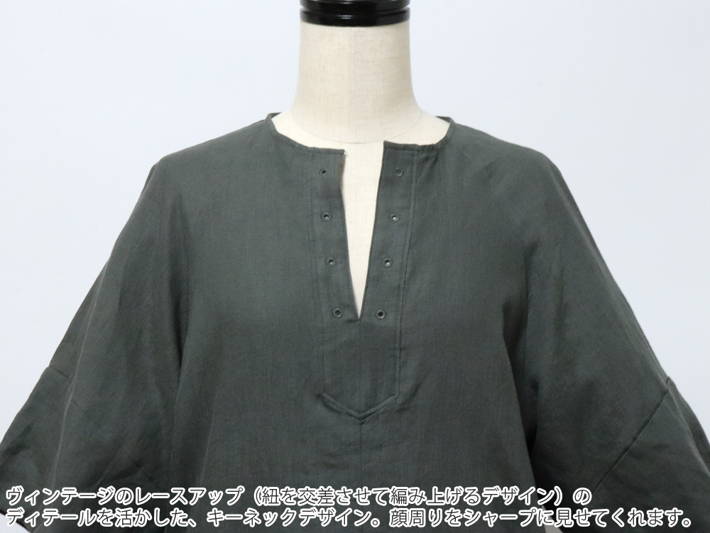 TICCA（ティッカ） フレアスリーブワンピース TBES-408 国産リネン100