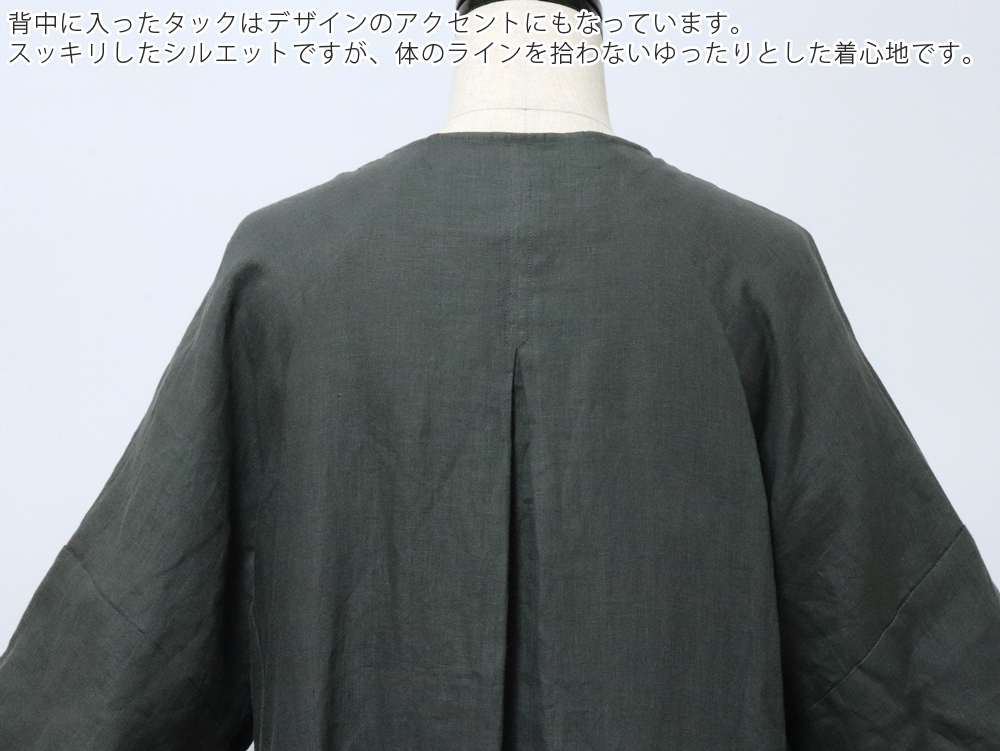 TICCA（ティッカ） フレアスリーブワンピース TBES-408 国産リネン100