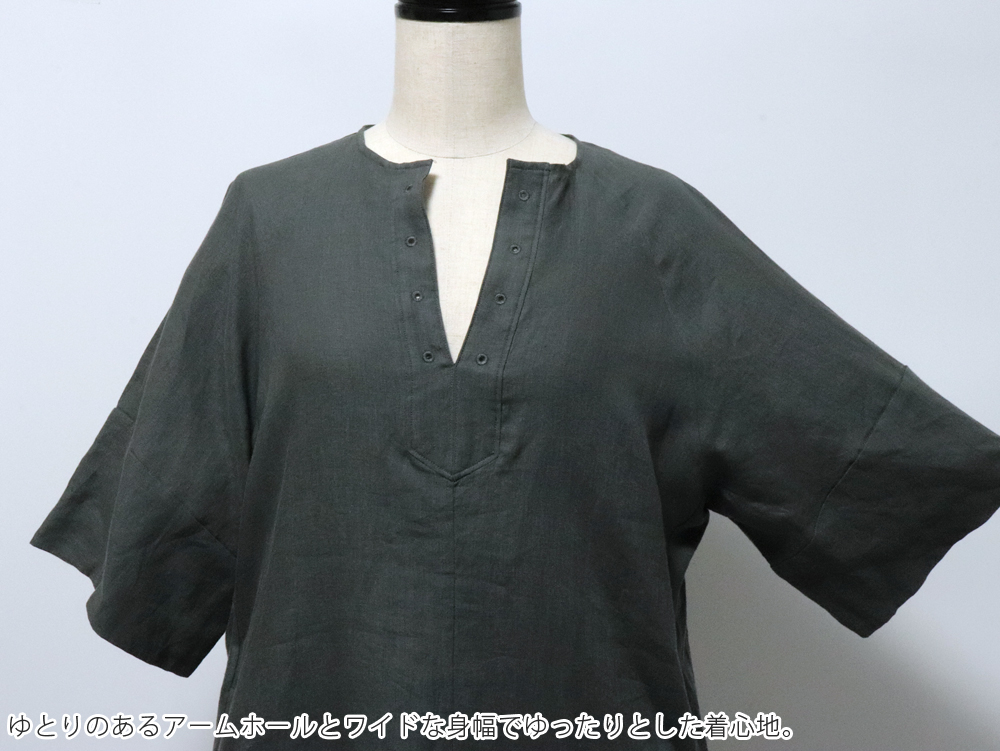 TICCA（ティッカ） フレアスリーブワンピース TBES-408 国産リネン100