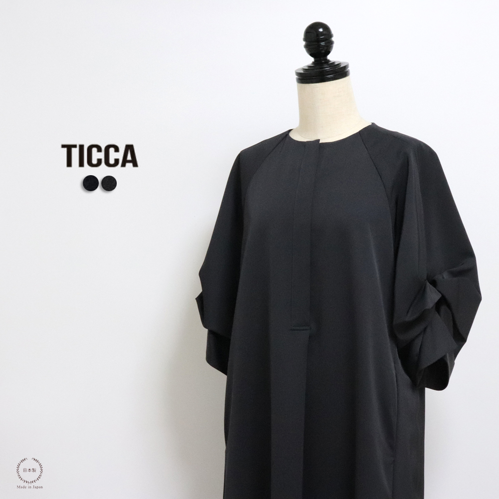 ティッカ　新品未使用　ネイビー ワンピース ツイストスリーブ　タグ付き TICCA（ティッカ） ツイストスリーブドレス TBEA-191 ウォッシャブル
