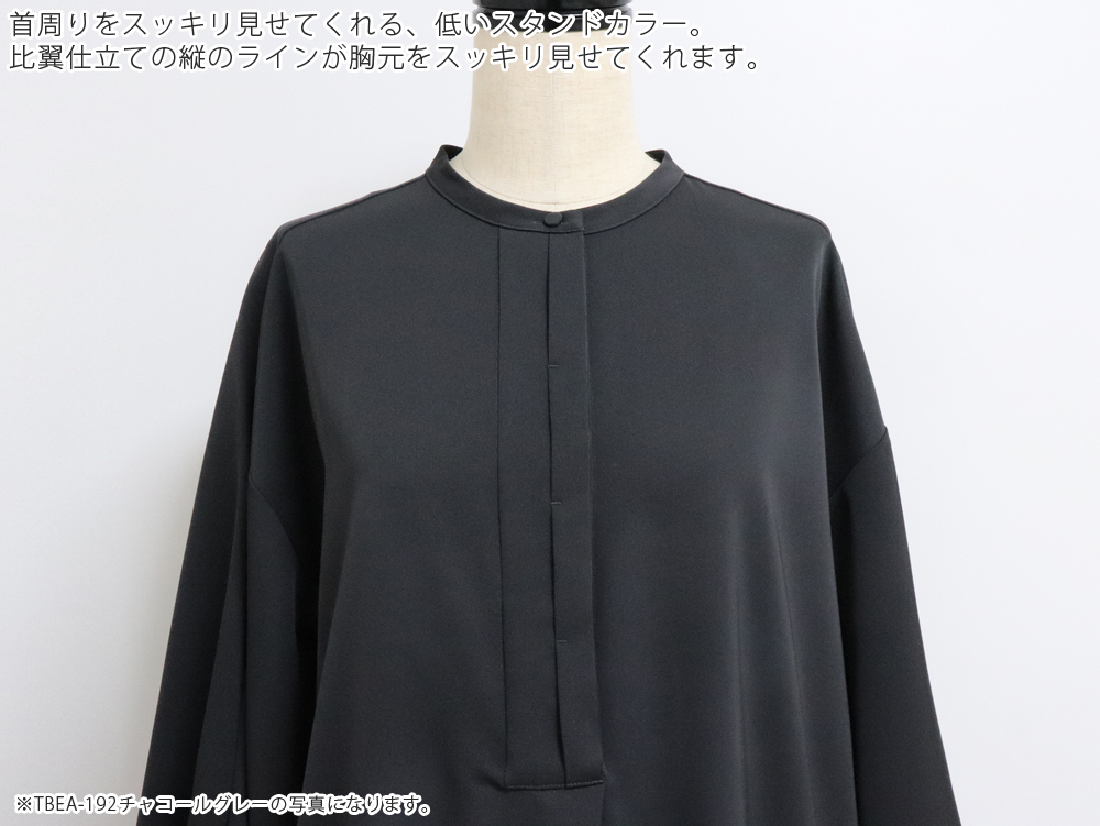 TICCA（ティッカ） ドットパフスリーブドレス ブラック TBEA-202 接触