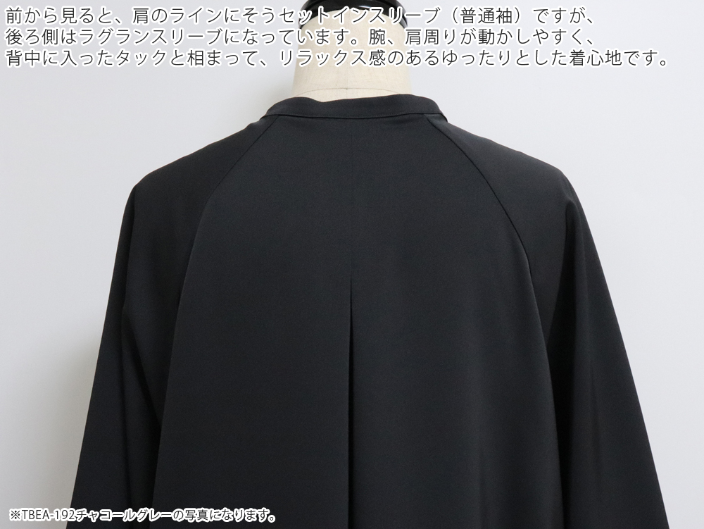 TICCA（ティッカ） ドットパフスリーブドレス ブラック TBEA-202 接触