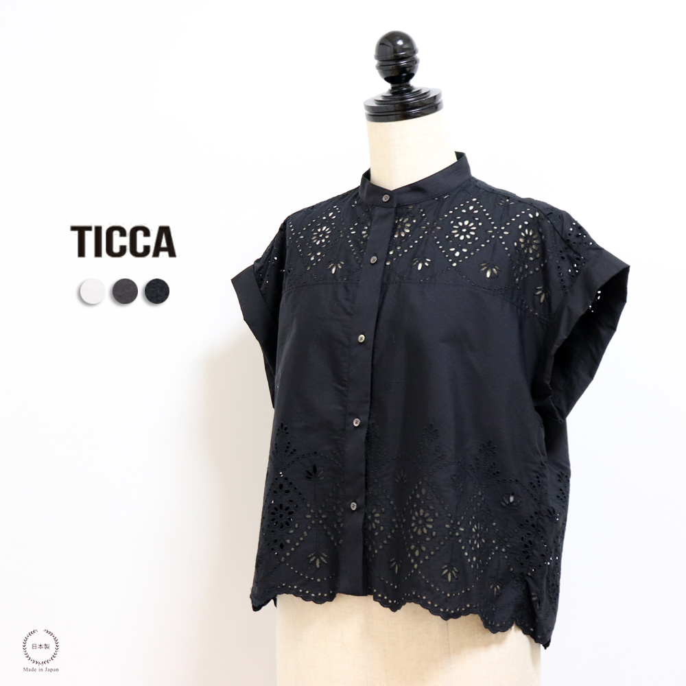 TICCA（ティッカ） オリジナルレース使用 レースフレンチワンピース