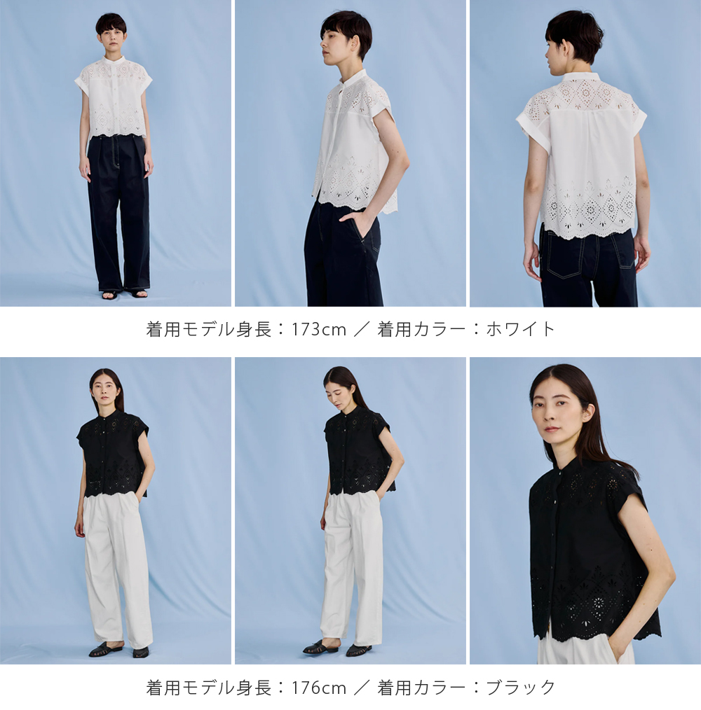 TICCA（ティッカ） オリジナルレース使用 レースフレンチシャツ tbfs