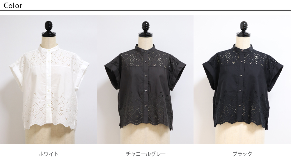 TICCA（ティッカ） オリジナルレース使用 レースフレンチシャツ tbfs