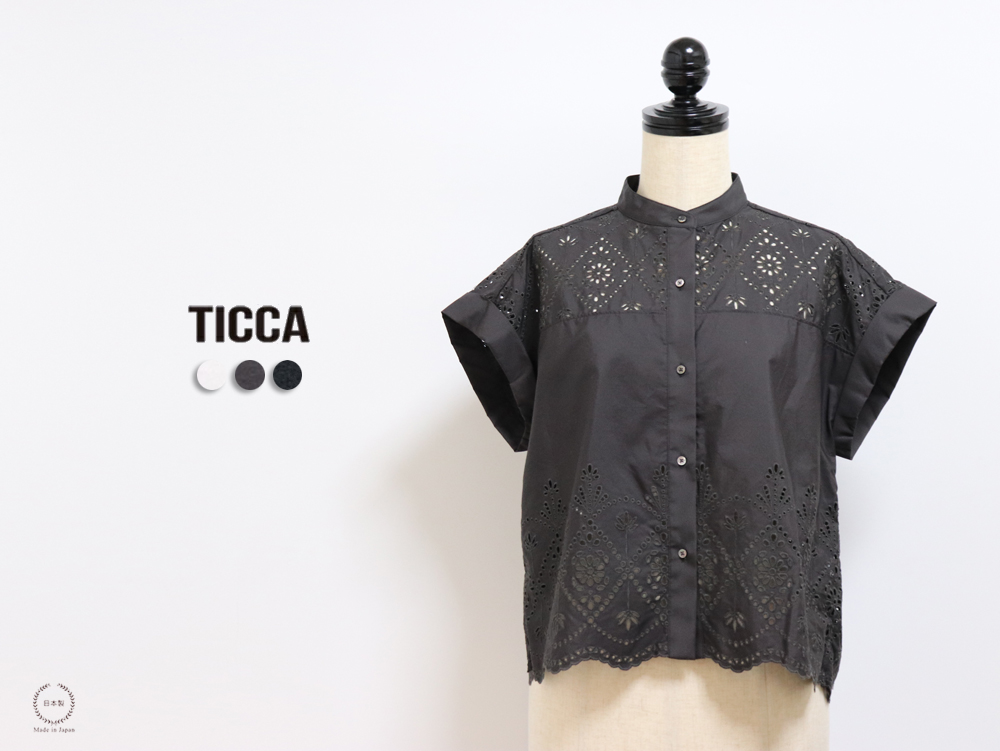 TICCA（ティッカ） オリジナルレース使用 レースフレンチシャツ tbfs