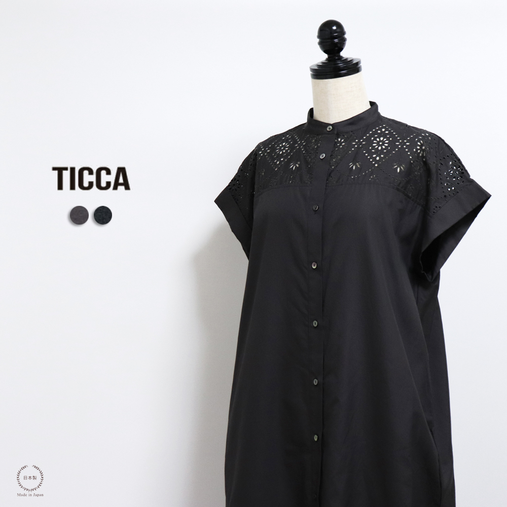 TICCA（ティッカ） オリジナルレース使用 レースフレンチワンピース