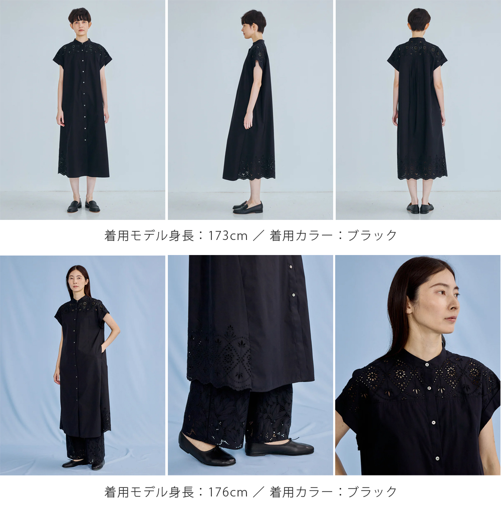 TICCA（ティッカ） オリジナルレース使用 レースフレンチワンピース