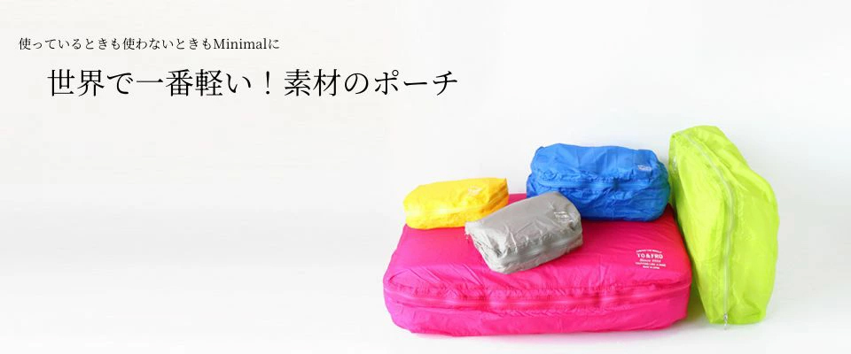 銀製 喜山作 鳥 置物 約71g ガラスケース付 M R7496B 銀製 喜山作 鳥