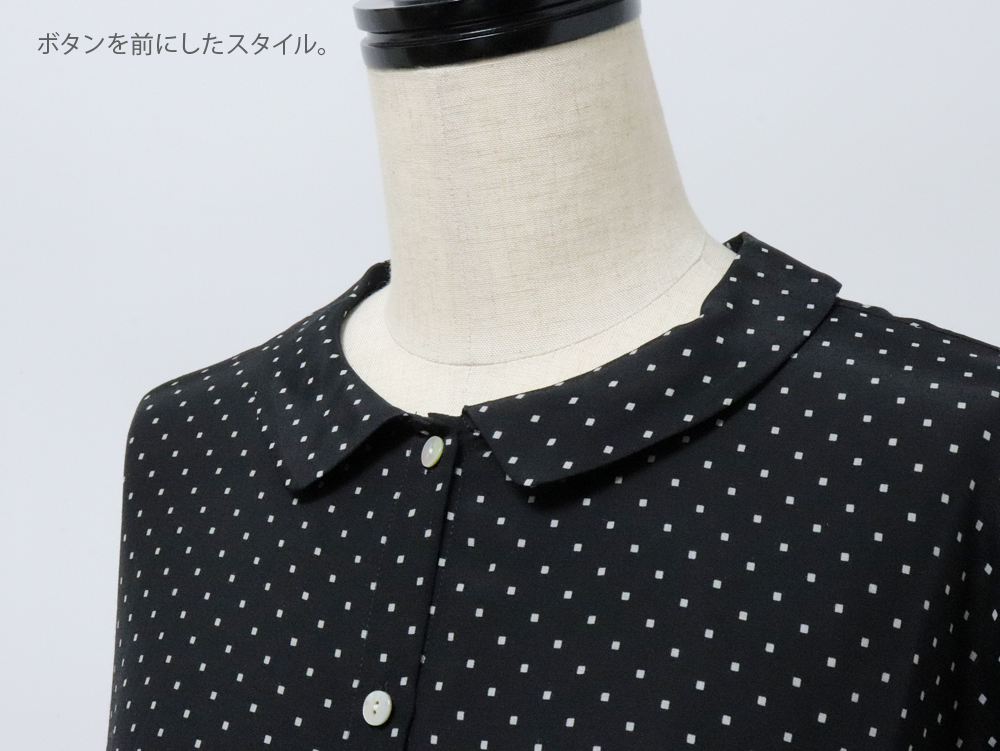 【 utilite 】ユティリテ レーヨンスクエアドット柄 2wayブラウス レーヨンスクエアドット柄 2wayブラウス | - STAMPS ONLINE