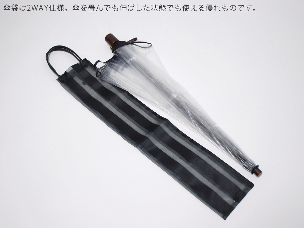 ホワイトローズ 折りたたみ ビニール傘 アメマチ58 White ROSE 軽量